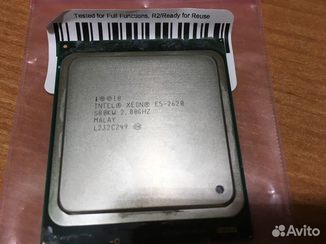 Xeon E5 2620 lga 2011