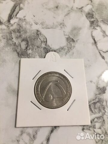 25 рублей 2019 «75-летие освобождения Ленинграда»