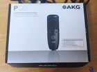 Микрофон AKG P120 + кабель объявление продам