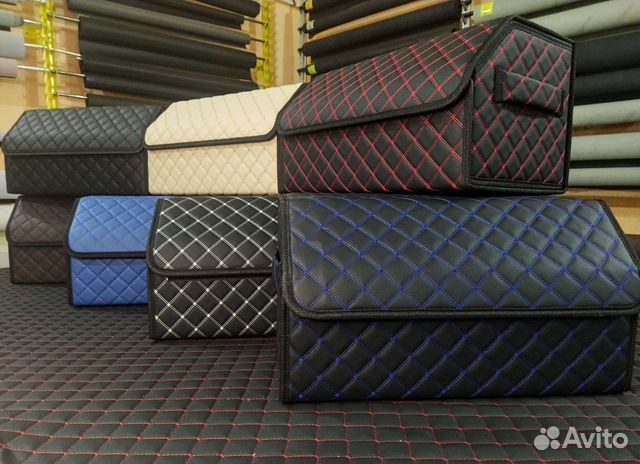 Органайзер в багажник