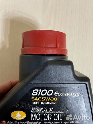 Масло моторное 5w30 motul 8100 ECO-nergy