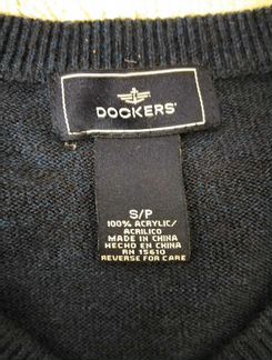 Джемпер мужской Dockers (Levi's). S