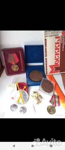 Знаки/медал/монет/часы.Ц/разн