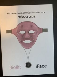 Массажер-маска миостимулятор для лица Biolift iFac