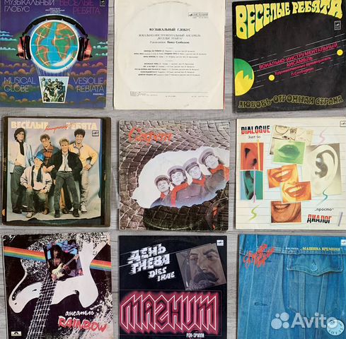 Вокально-инструментальные ансамбли, LP