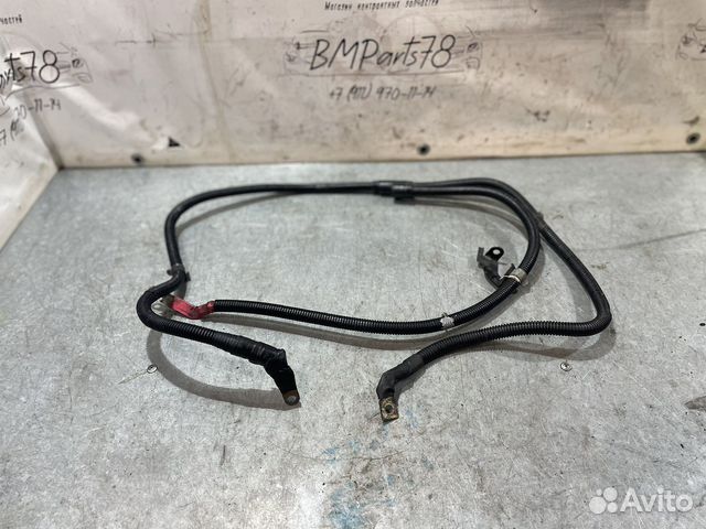 Провод стартера BMW X5 E70 N62