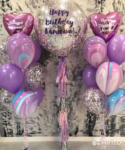 Воздушные шарики