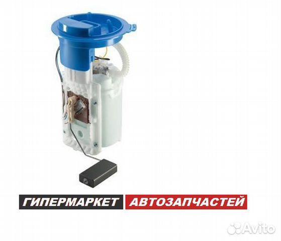 Насос топливный бензонасос Skoda Kodiaq Yeti