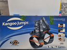 Kangol Jumps объявление продам