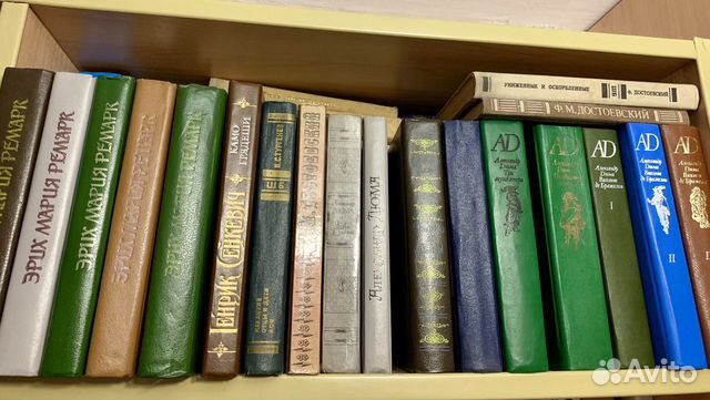 Книги разные