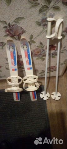 Детские пластиковые лыжи