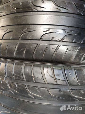 Rotalla F110 275/45 R20