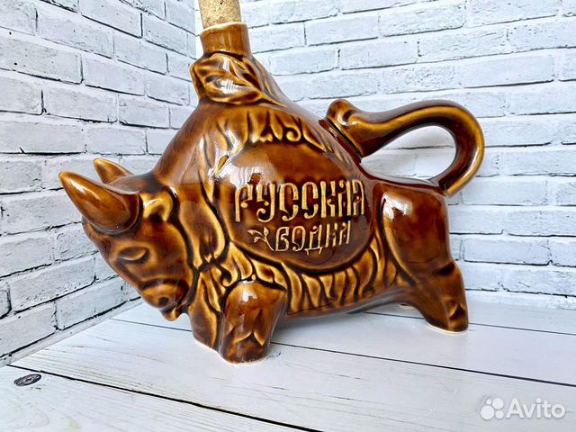 Бутылка керамическая коллекционная СССР