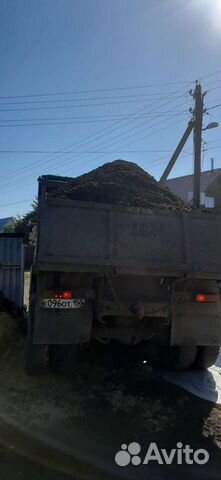 Садовый чернозём для благоустройства на даче