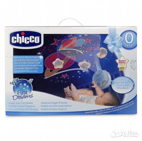 Детский мобиль в кроватку chicco