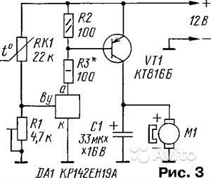 Терморегулятор 12в схема