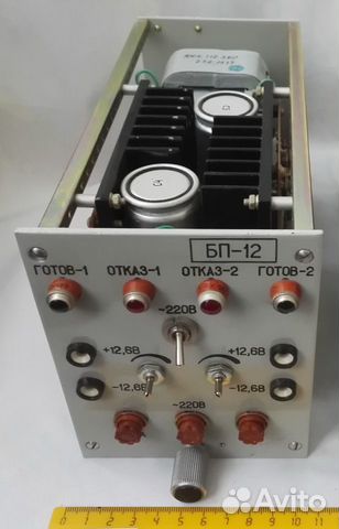 Блоки питания от советских военных эвм