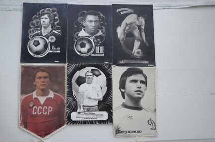 Книги, буклеты,фотографии о футболе,хоккее 20 века