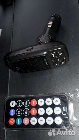FM трансмиттер автомобильный