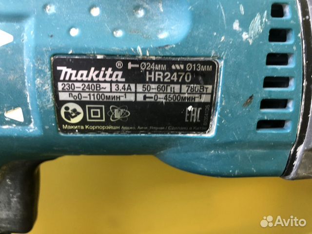 Z.6987 Перфоратор Makita 2470