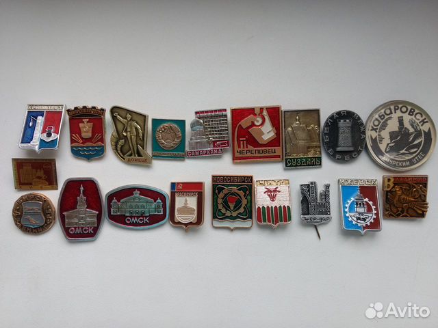 Значки СССР города