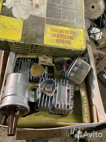 Транзисторное зажигарие шрп-300