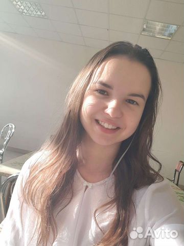 Репетитор по математике, удалённо