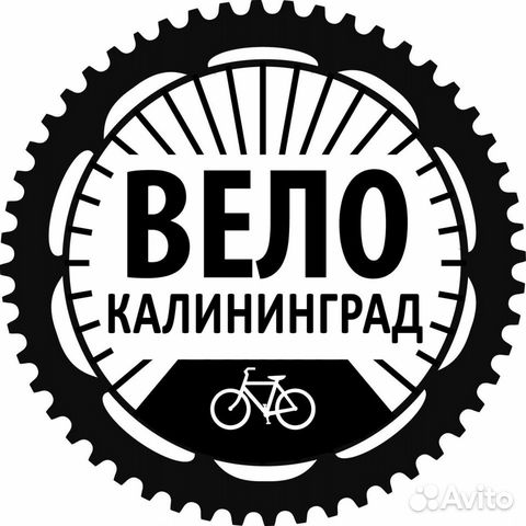 Велоремонт с выездом на дом