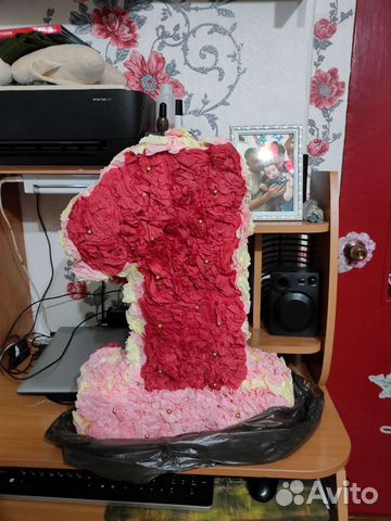 Цифра 1 на годик