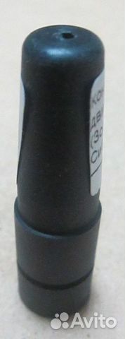 Конус к валу двигателя (Зорька-120 / Сибирь-120)