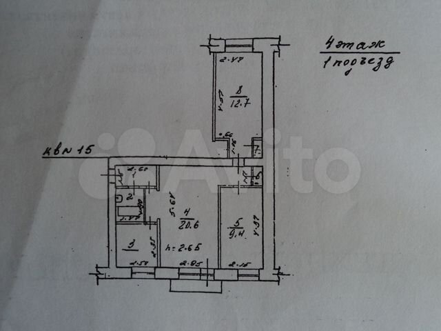 3-к. квартира, 55,3 м², 4/4 эт.