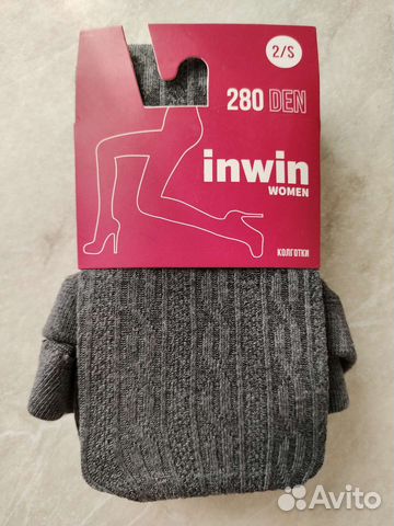 Колготки женские теплые 2(S)