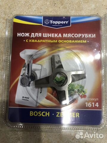 Нож для шнека мясорубки