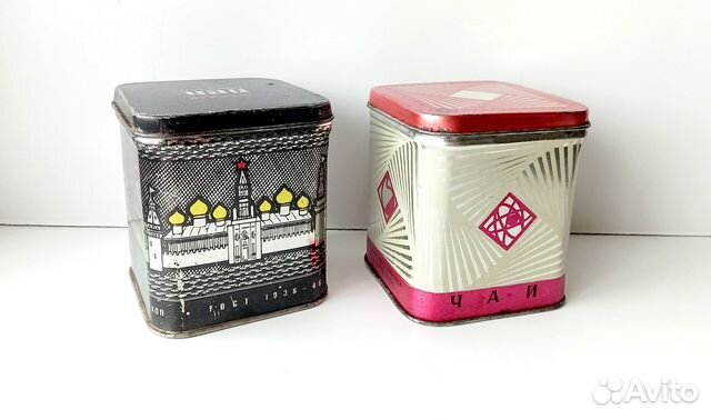 Пара Жестяных чайных баночек СССР Цена за обе