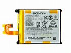 Аккумулятор для Sony Xperia Z2