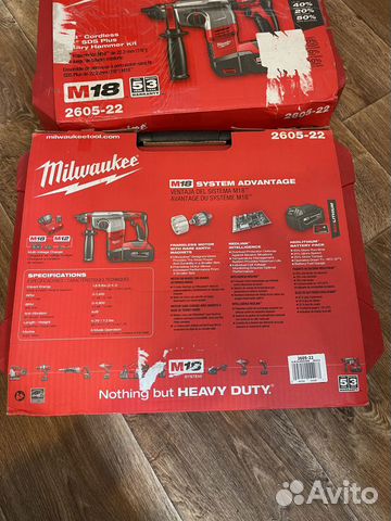 Перфоратор Milwaukee 2605-22