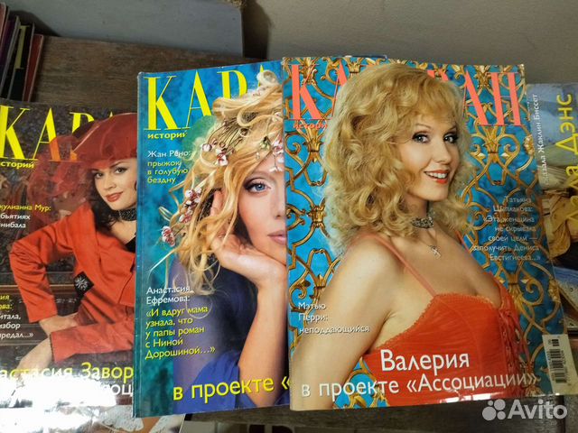 Журнал Караван историй 1999-2003