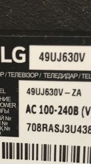 Телевизор LG 49UJ630V 4K