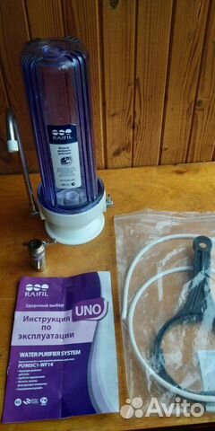 Фильтр для воды Raifil