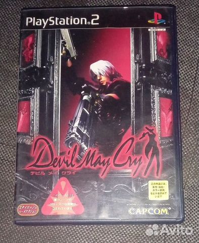 Devil May Cry PS2 (ntsc-J )