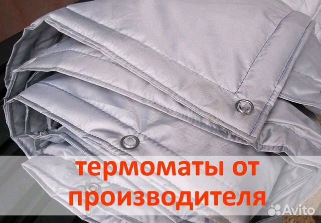 Тент утеплённый (термомат)