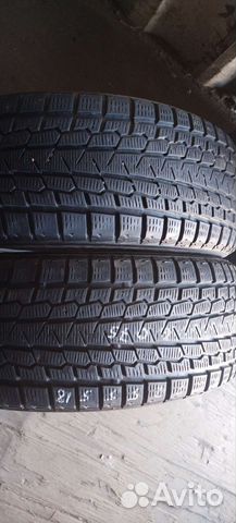 Yokohama Ice Guard G075 225/55 R18