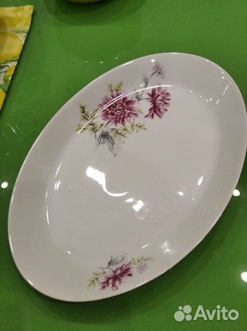 Посуда для сервировки