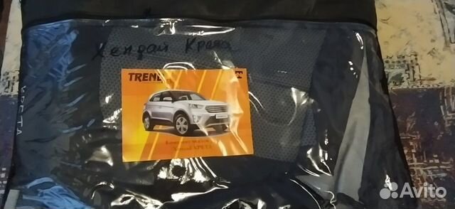 Чехлы на автомобильные сидения