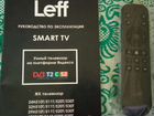 Телевизор Smart tv 81 см. новый объявление продам