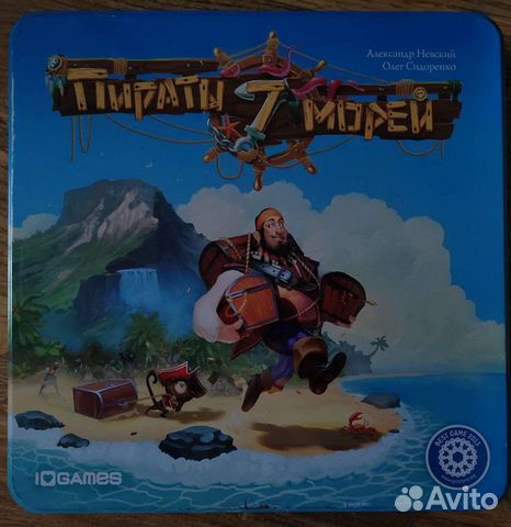 Настольная игра 