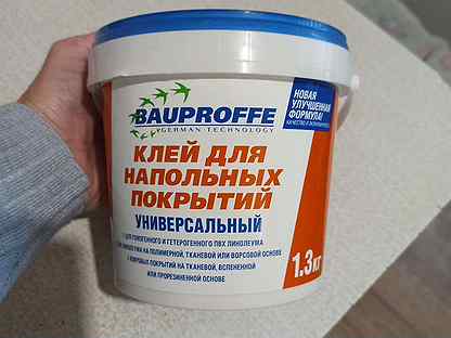 Клей для напольных покрытий bauproffe