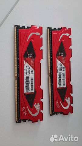 Оперативная память ddr4 16gb