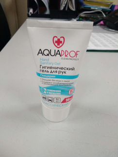 Гигиенический гель для рук
