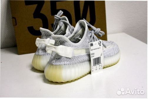 Кроссовки Adidas Yeezy Boost 350